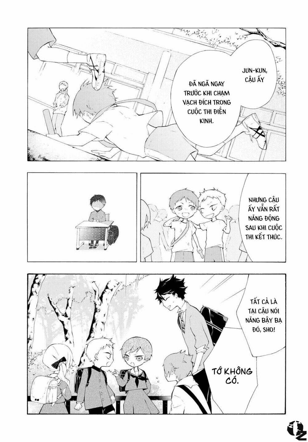 Kaitou Alice: Chapter 6