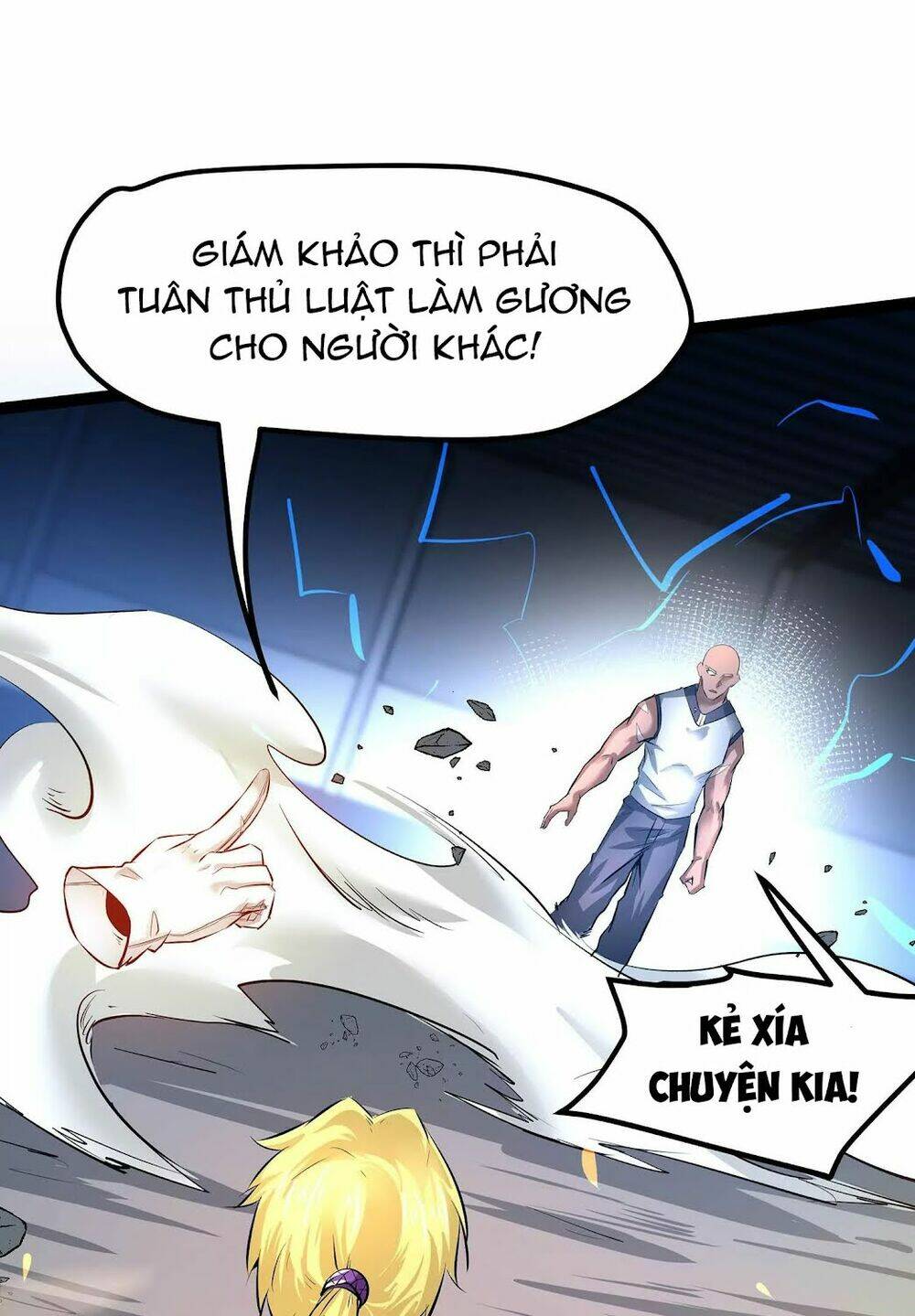 Chư Thần Rút Lui: Chapter 22