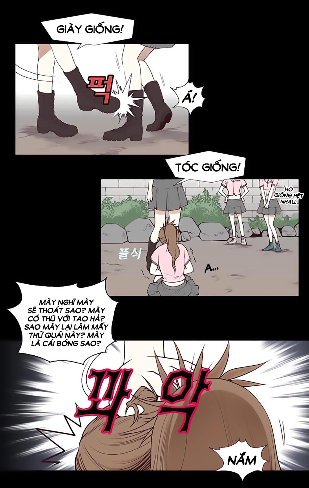 Mrs. Seonnyeo: Chapter 17