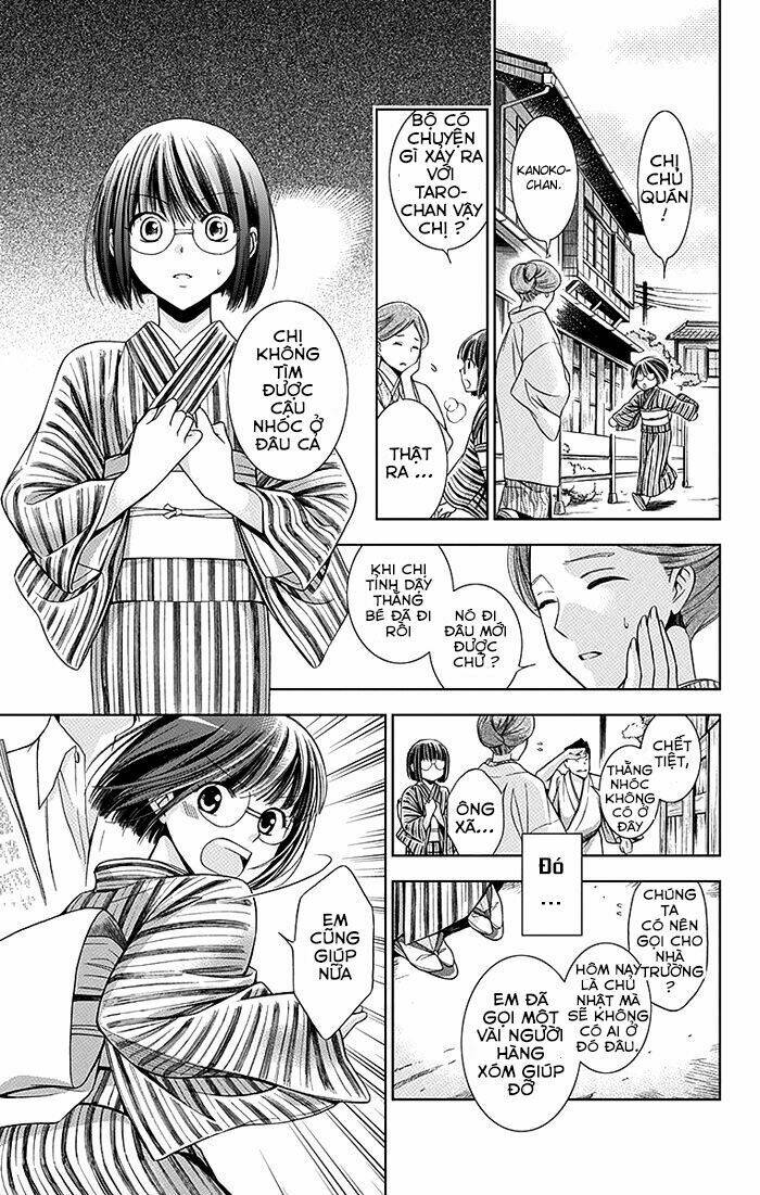 Usotoki Rhetoric: Chapter 1