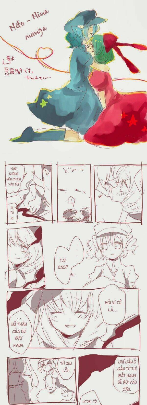 Touhou Random Strip & 4Koma: Chapter 8