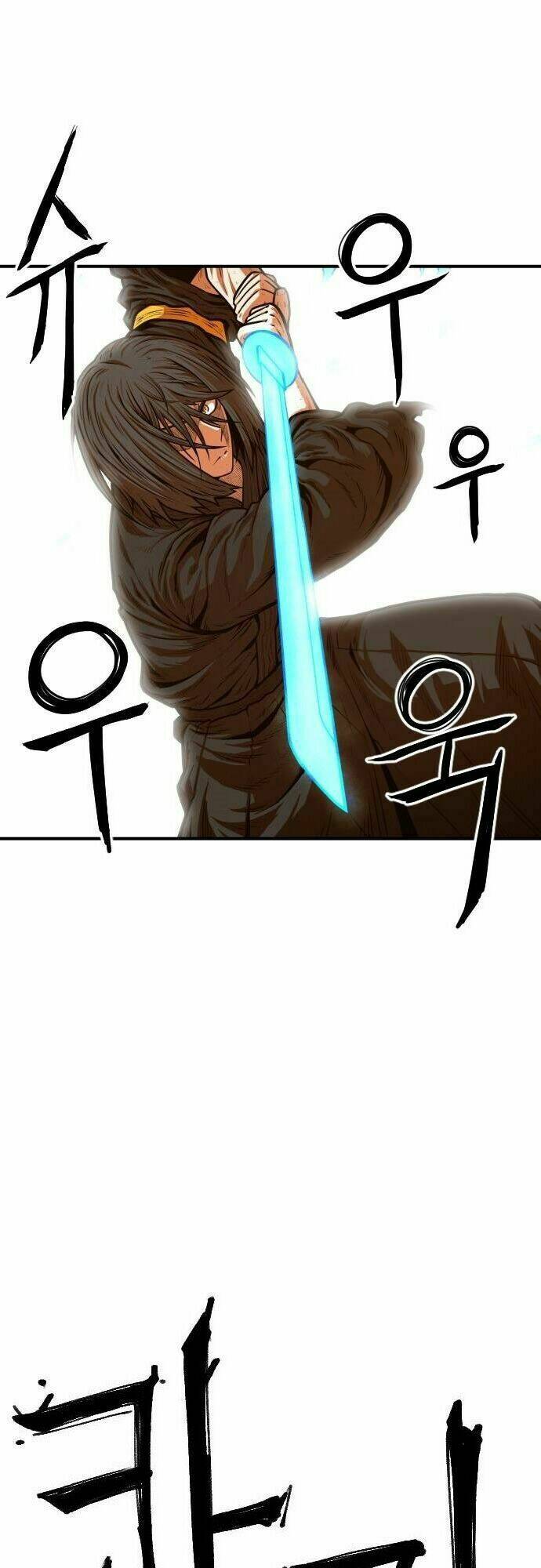 Chinh Phạt Học Đường: Chapter 17