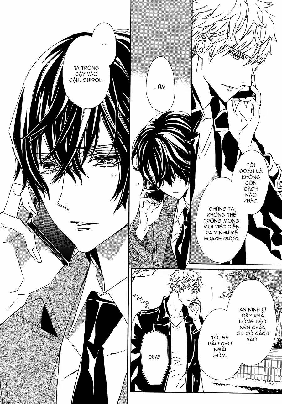 Tsuki No Shizumu Made: Chapter 3