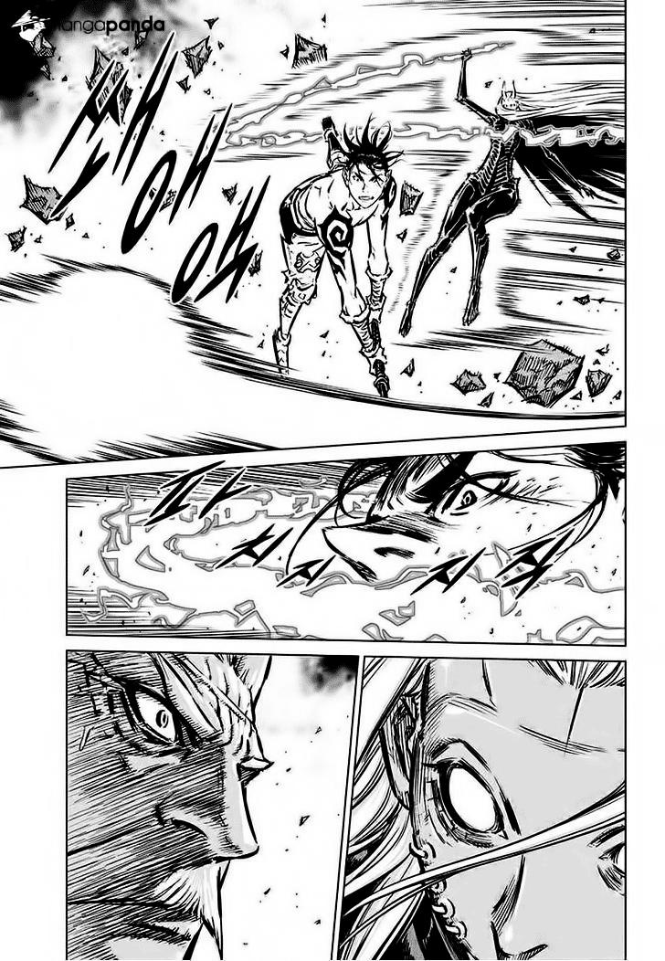 Mercenary Maruhan: Chapter 73