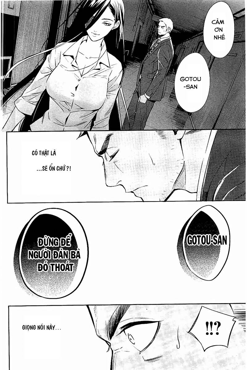 Shinrei Tantei Yakumo: Chapter 64