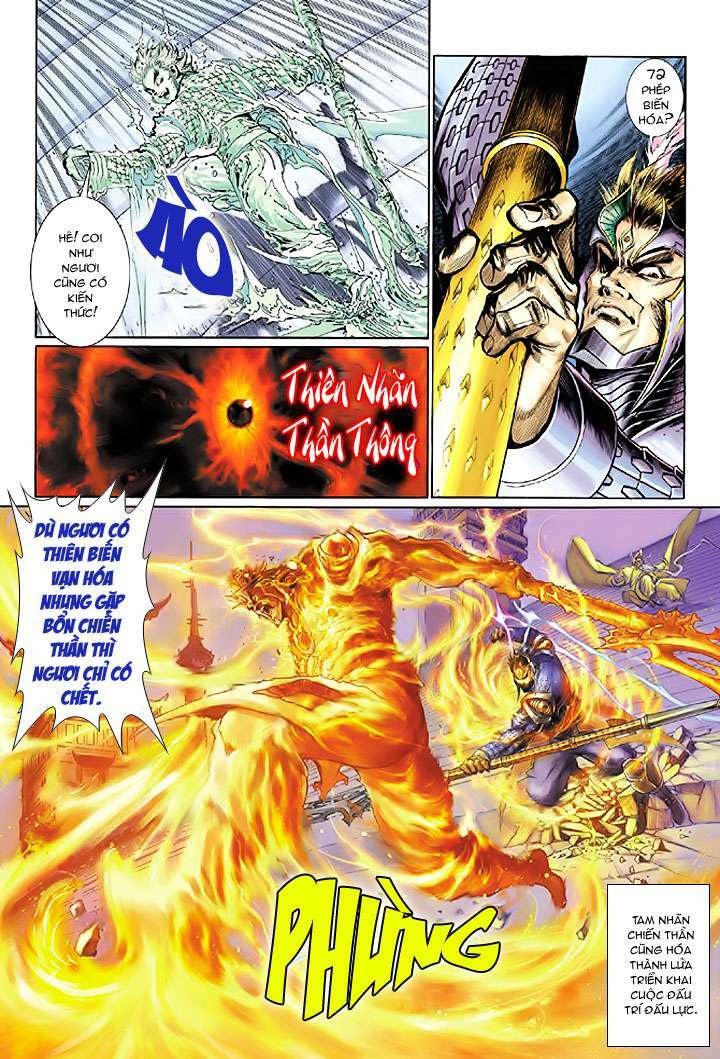 Đại Thánh Vương: Chapter 3