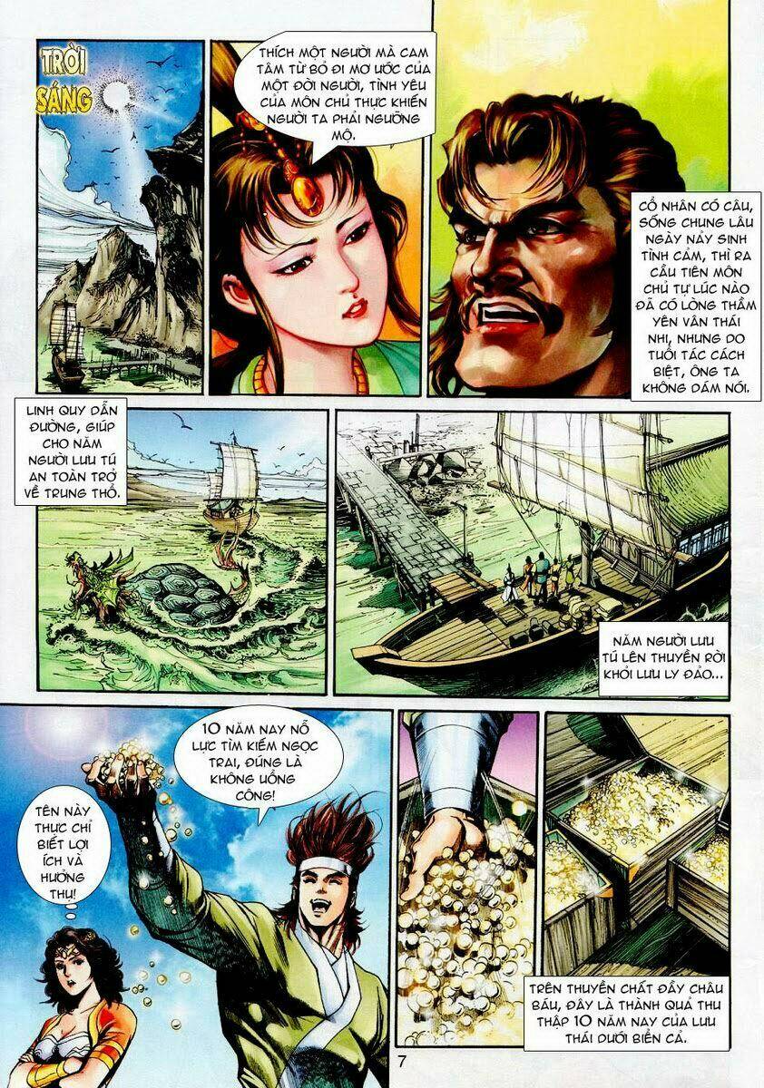 Thần Binh Ngoại Truyện: Chapter 20
