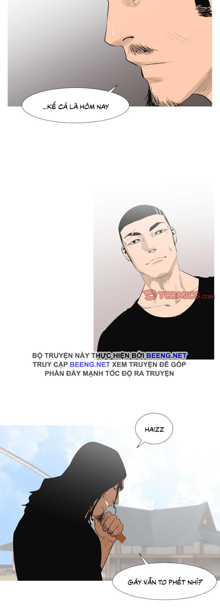 Tong Edge: Chapter 69