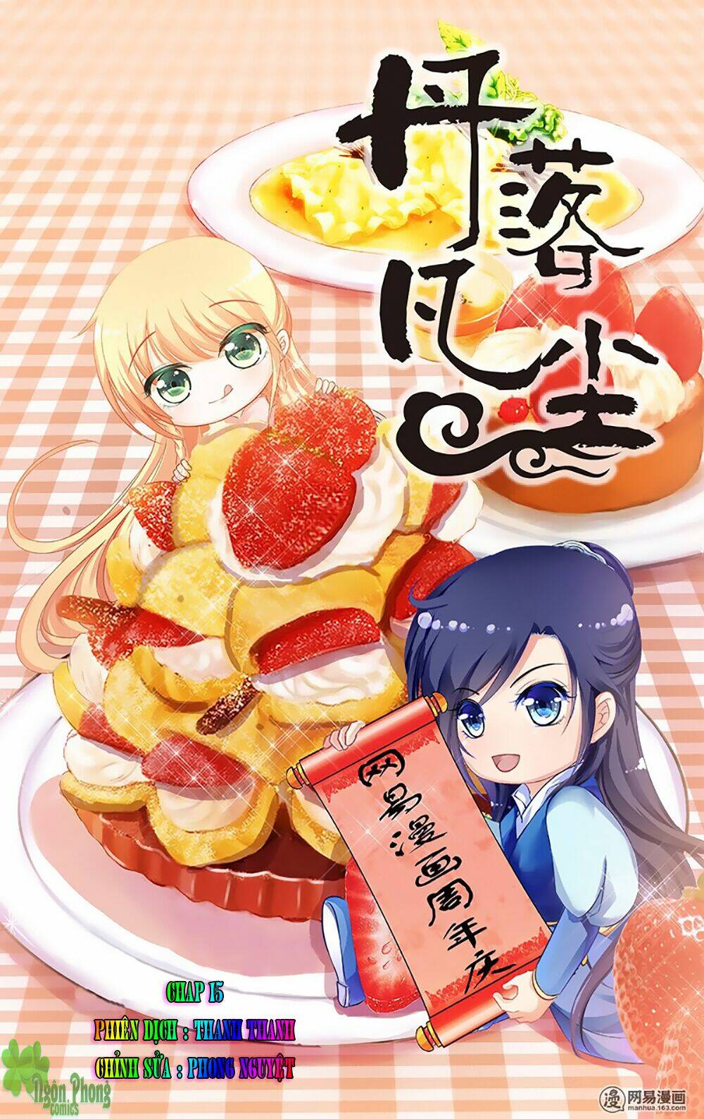 Đan Lạc Phàm Trần: Chapter 15