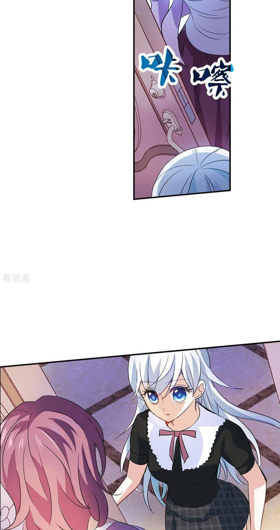 Tô Tịch Kỳ Quái 2: Chapter 51