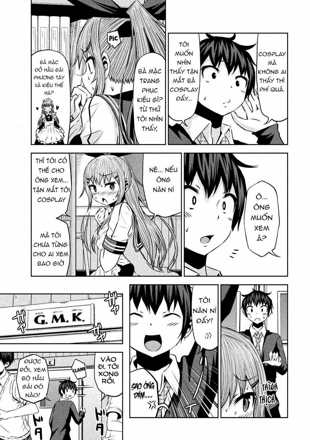 Chiko-Tan, Kowareru: Chapter 48