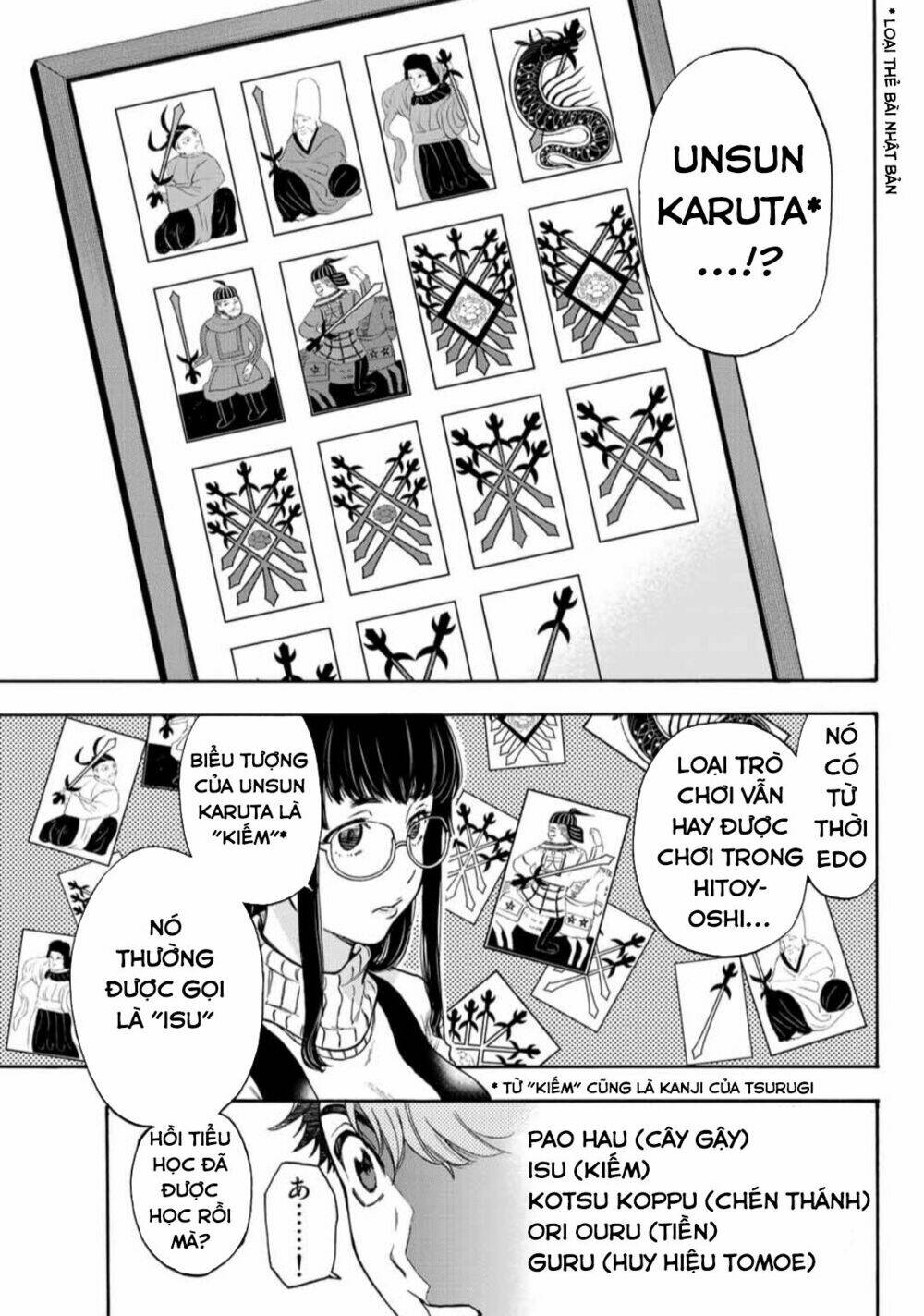 This Man: Sono Kao O Mita Mono Ni Wa Shi O: Chapter 32