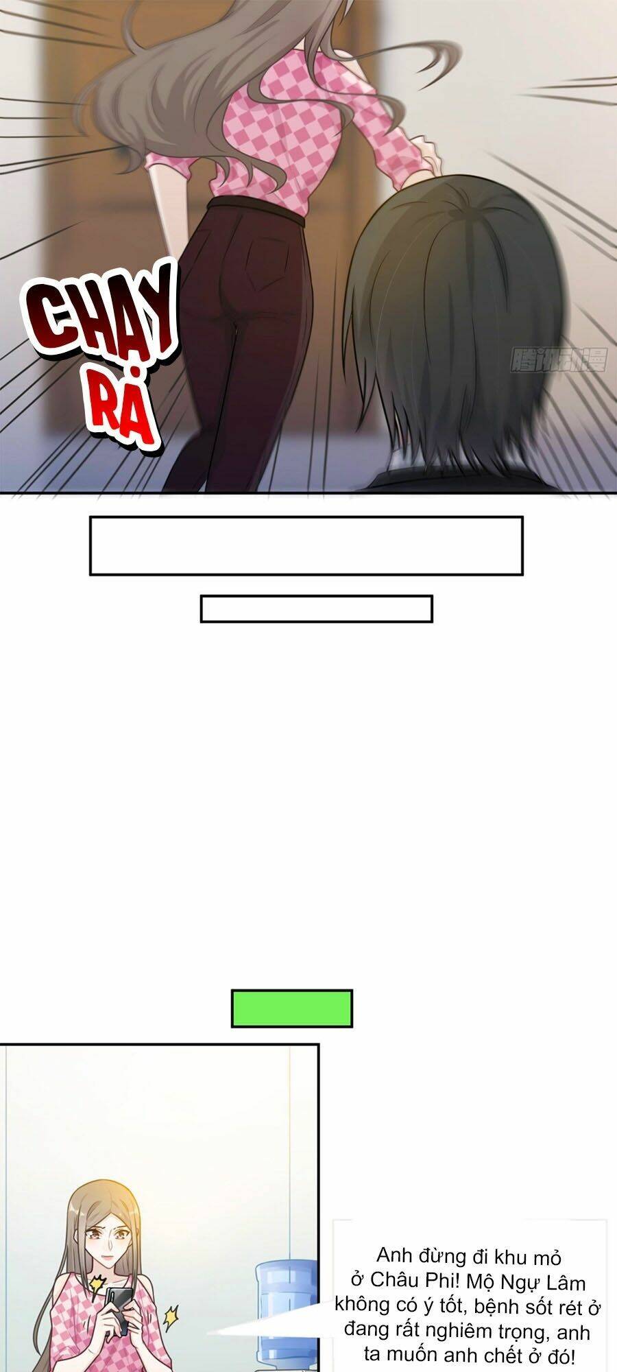 Hai Cách Tìm Gặp Người Yêu: Chapter 60