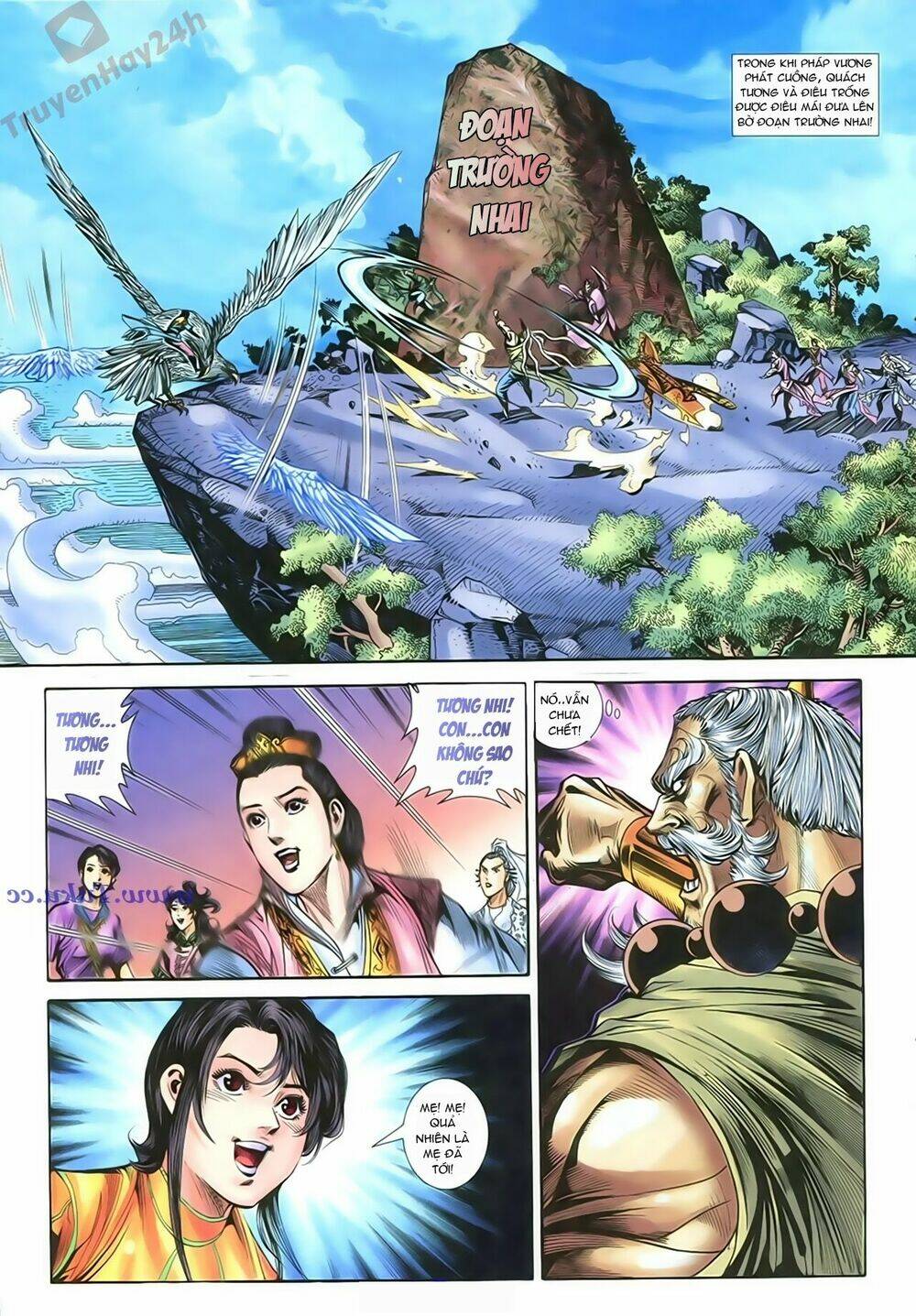 Thần Điêu Hiệp Lữ: Chapter 81