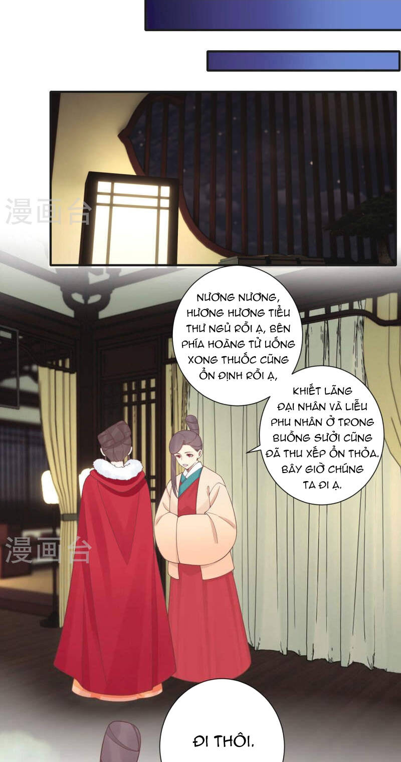 Hoàng Hậu Bận Lắm: Chapter 201