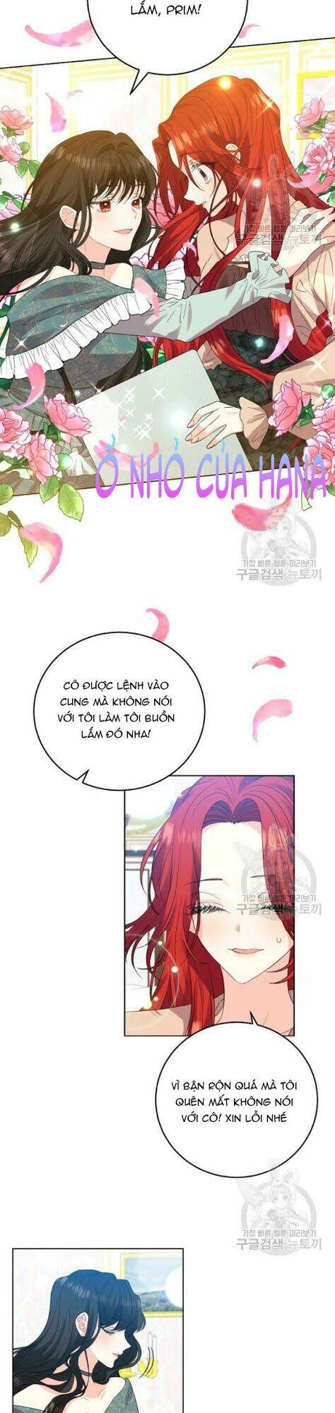 Tôi Trở Thành Gia Sư Của Tên Bạo Chúa: Chapter 27