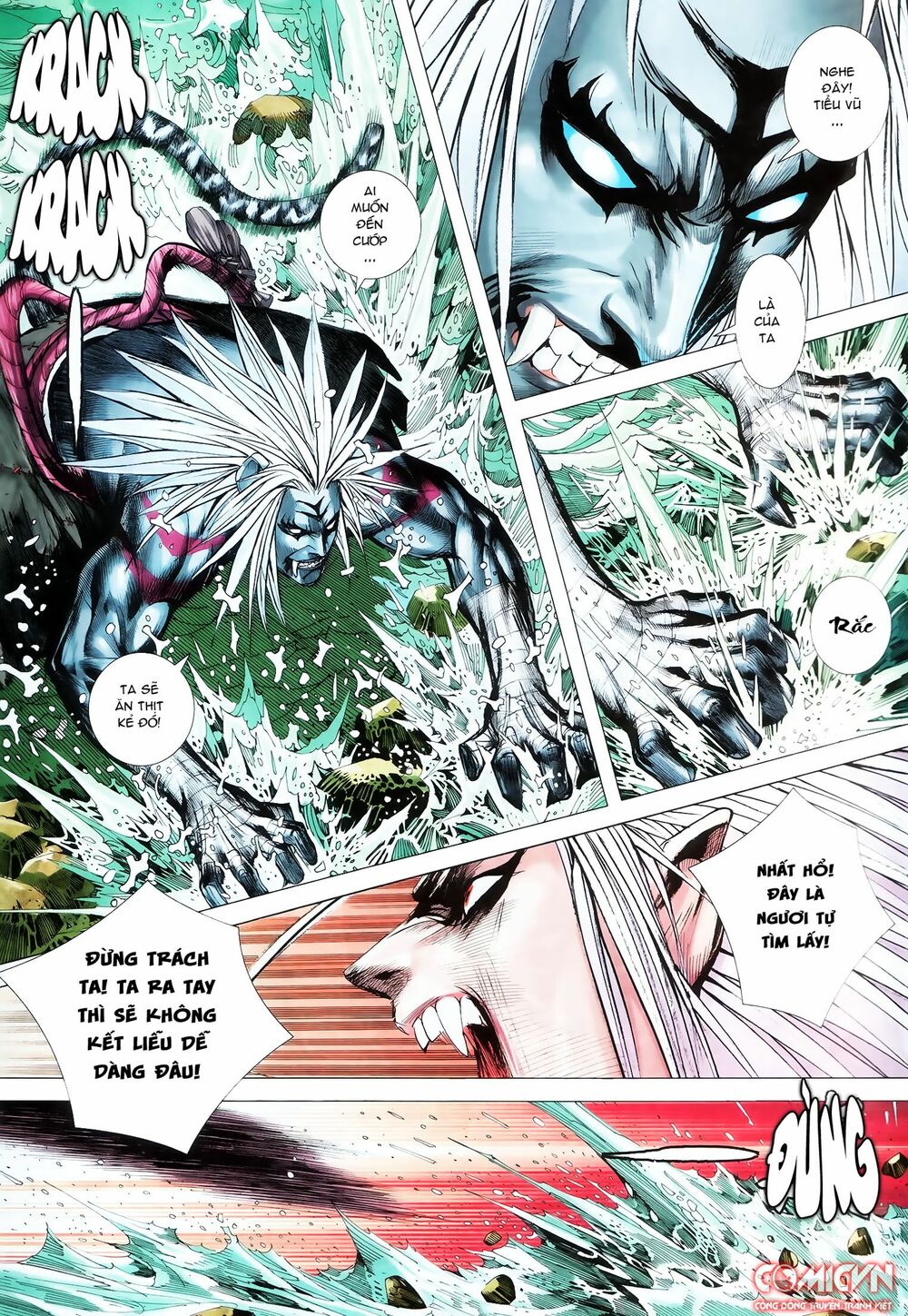 Tây Du: Chapter 129: Cuồng Hổ hiện thân
