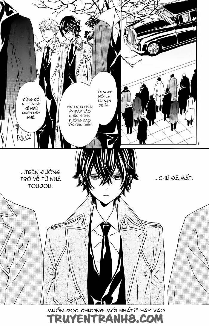 Tsuki No Shizumu Made: Chapter 8