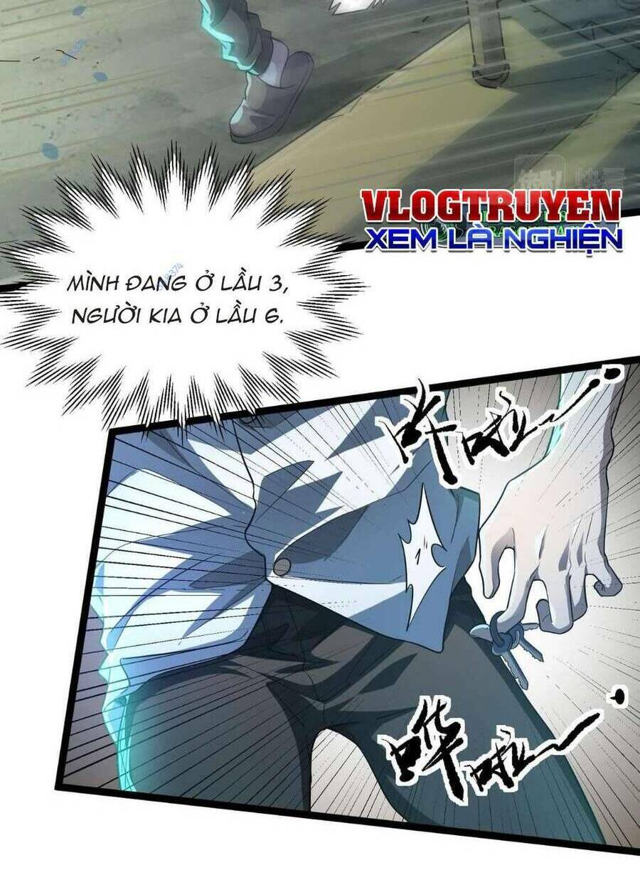 Trò Chơi Hệ Chữa Trị Của Tôi: Chapter 12