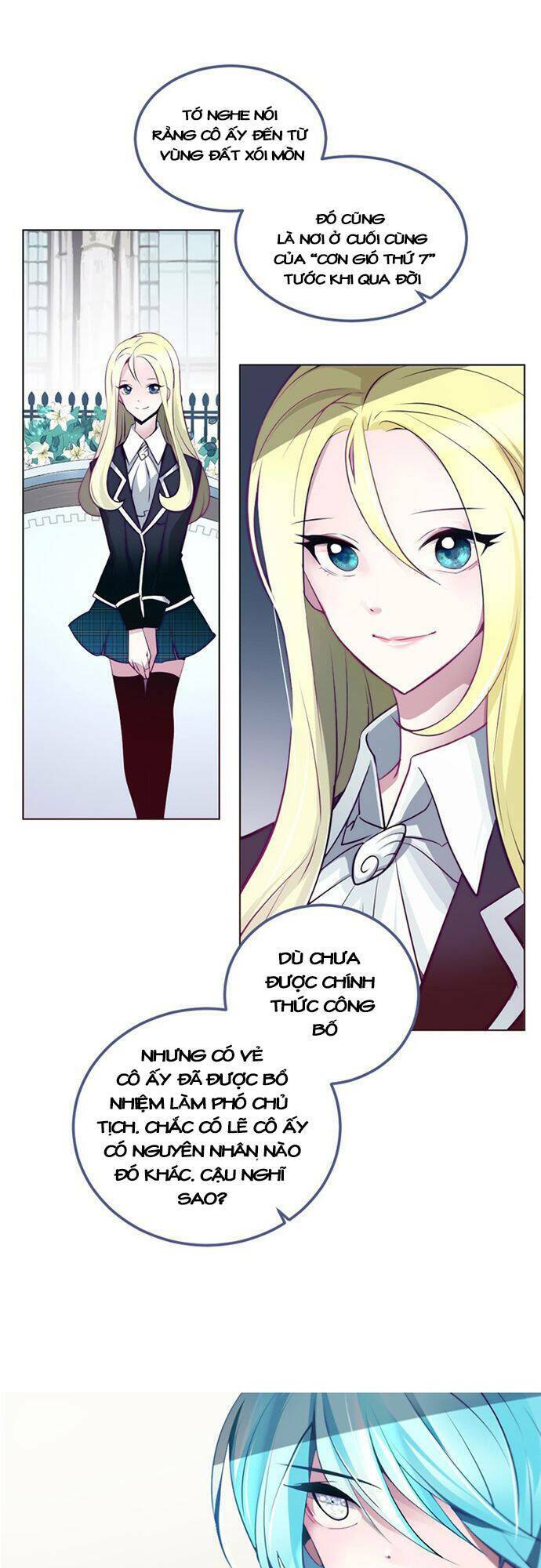 The Memory Of Wind: Anz: Chapter 3