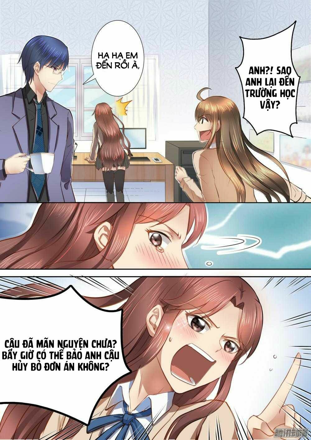 Người Thừa Kế Giá Đáo: Hiệu Thảo Làm Loạn Đủ Chưa?: Chapter 33
