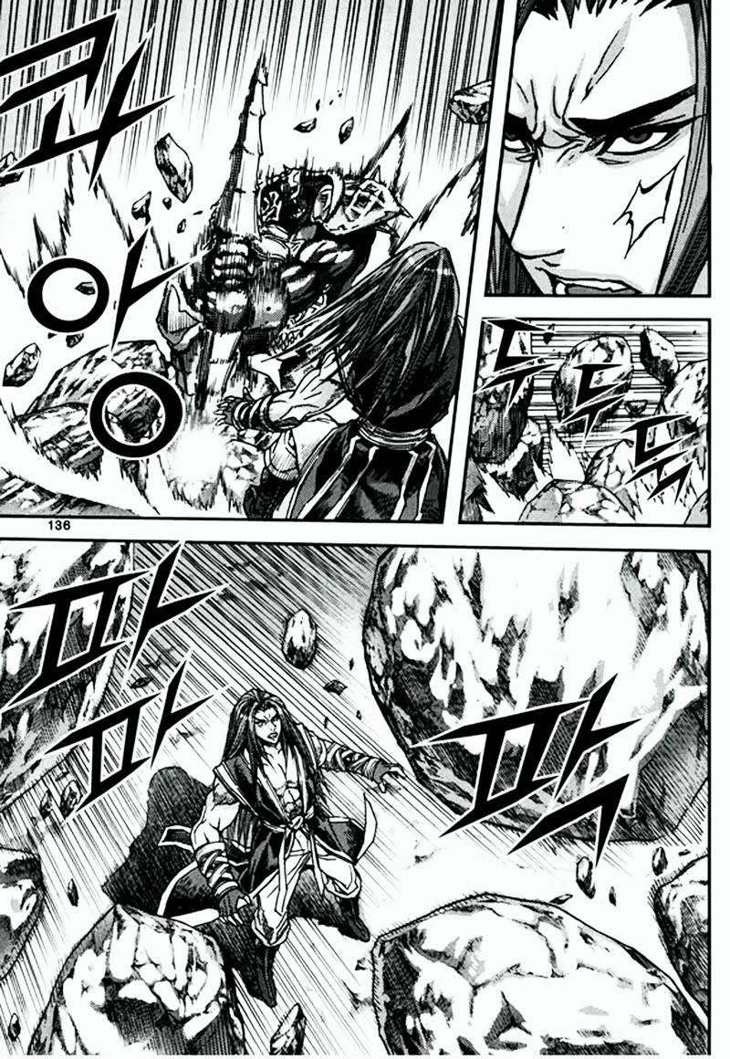 Diêm Đế: Chapter 47.5