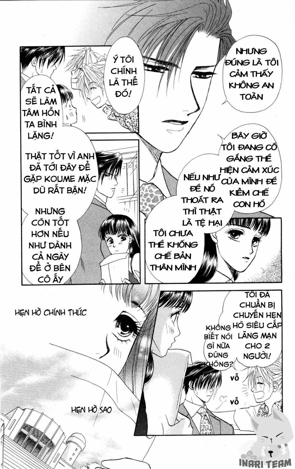 Barairo My Honey: Chapter 6