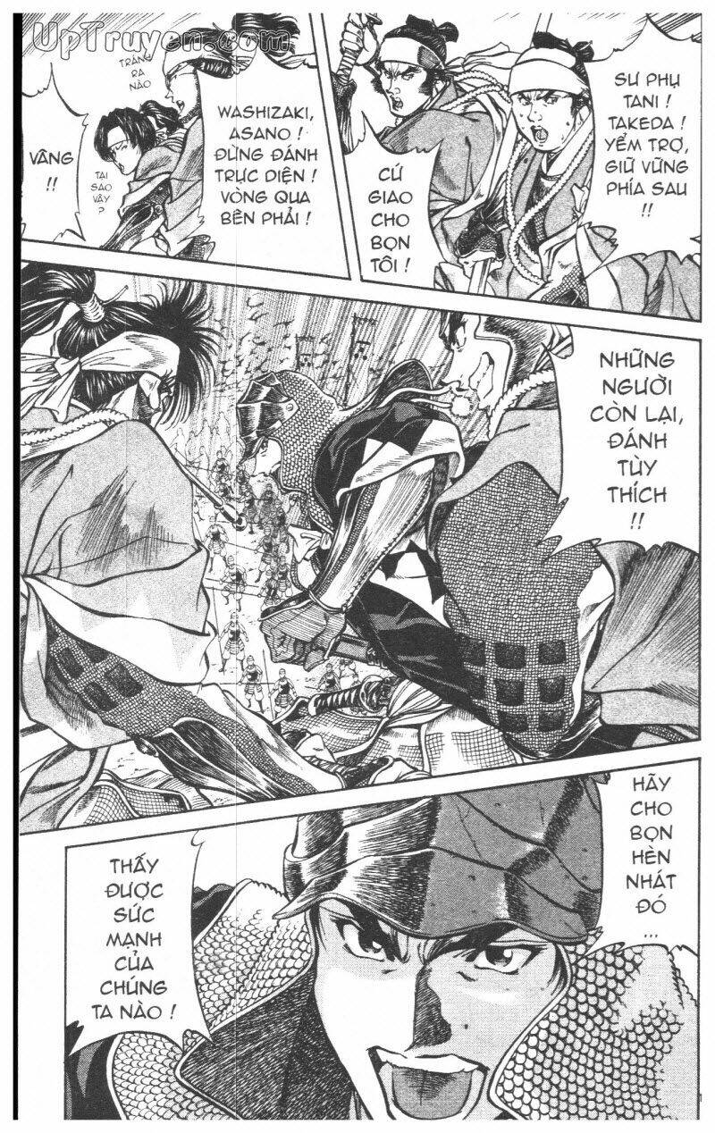 Getsu Seiki - Sayonara Shinsengumi: Chapter 8