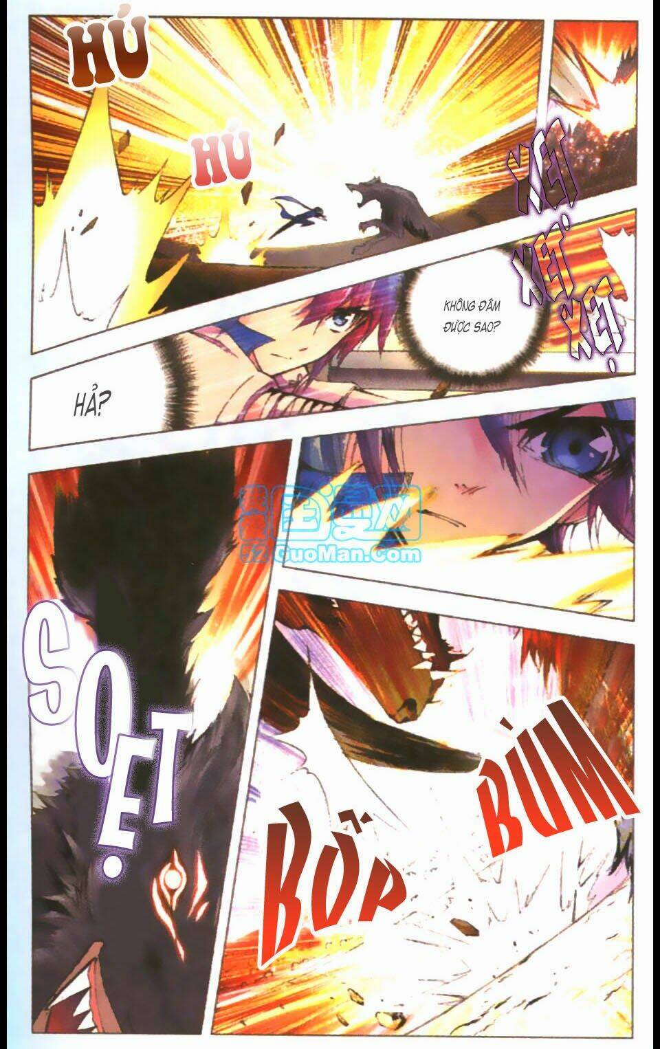 Mãng Hoang Ký: Chapter 5