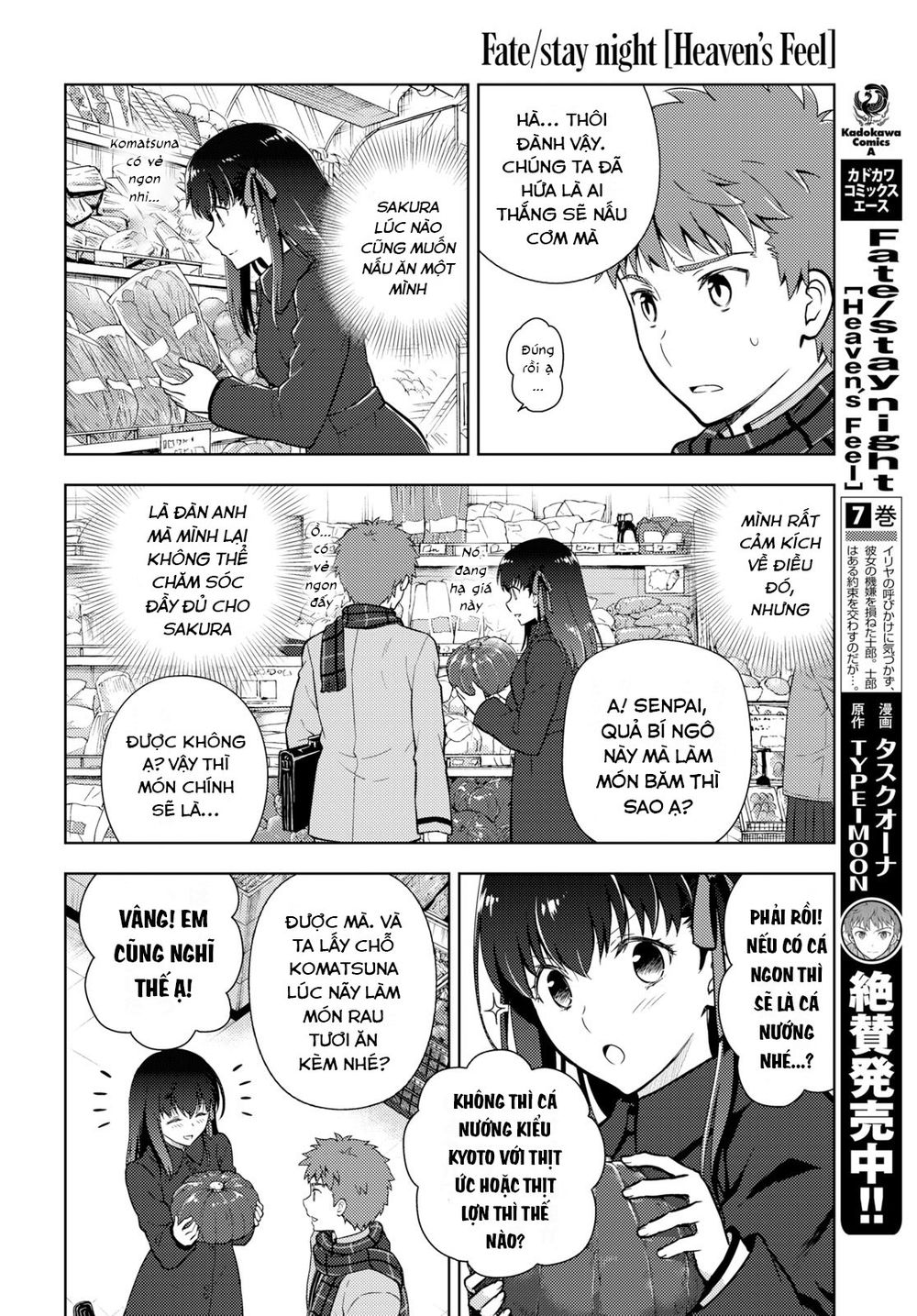 Fate/Stay Night Heaven's Feel: Chapter 50