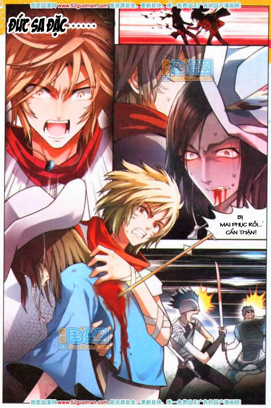 Bàn Long: Chapter 33