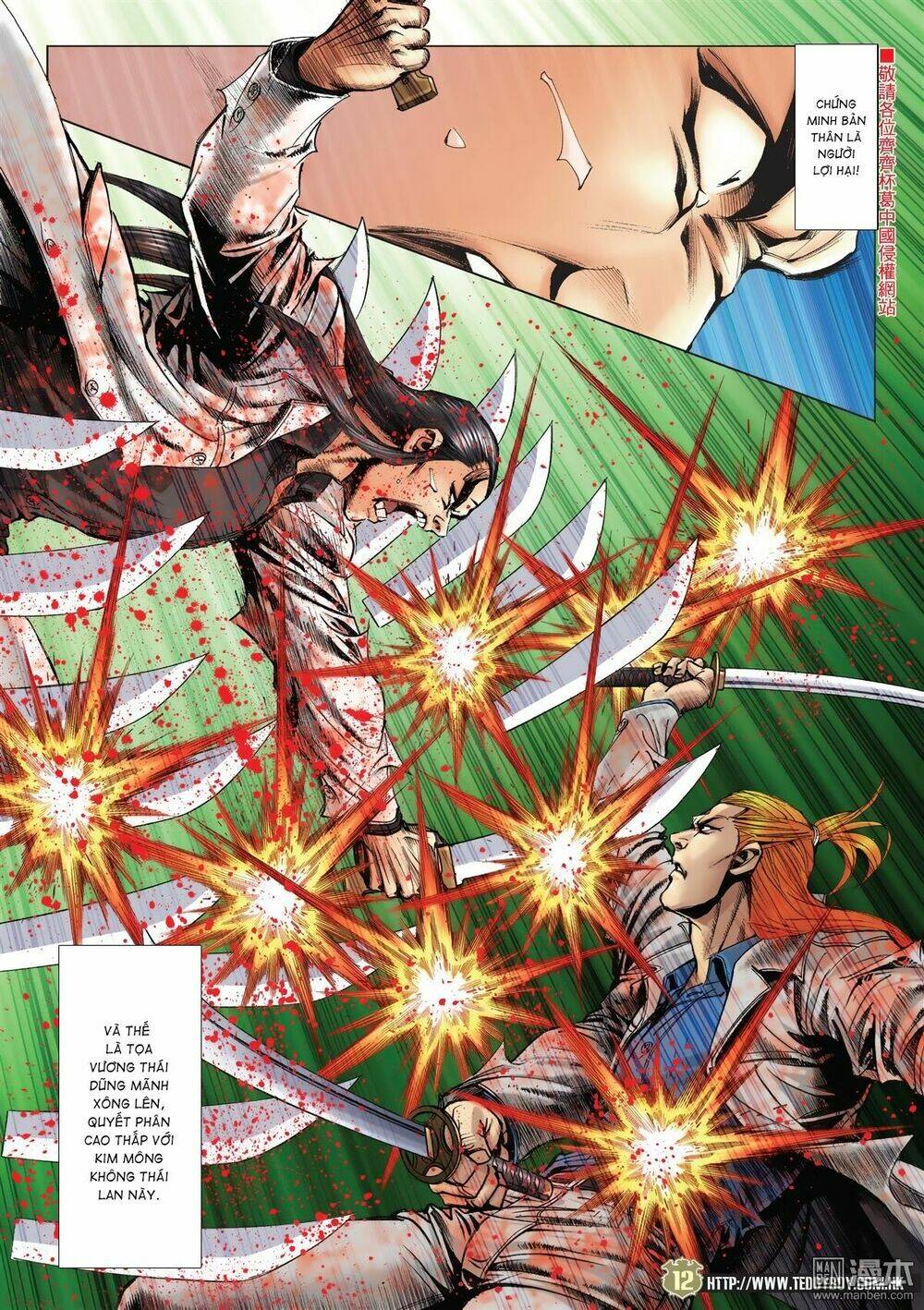 Người Trong Giang Hồ: Chapter 2036