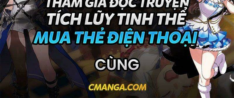 Sủng Hậu Của Vương: Chapter 80