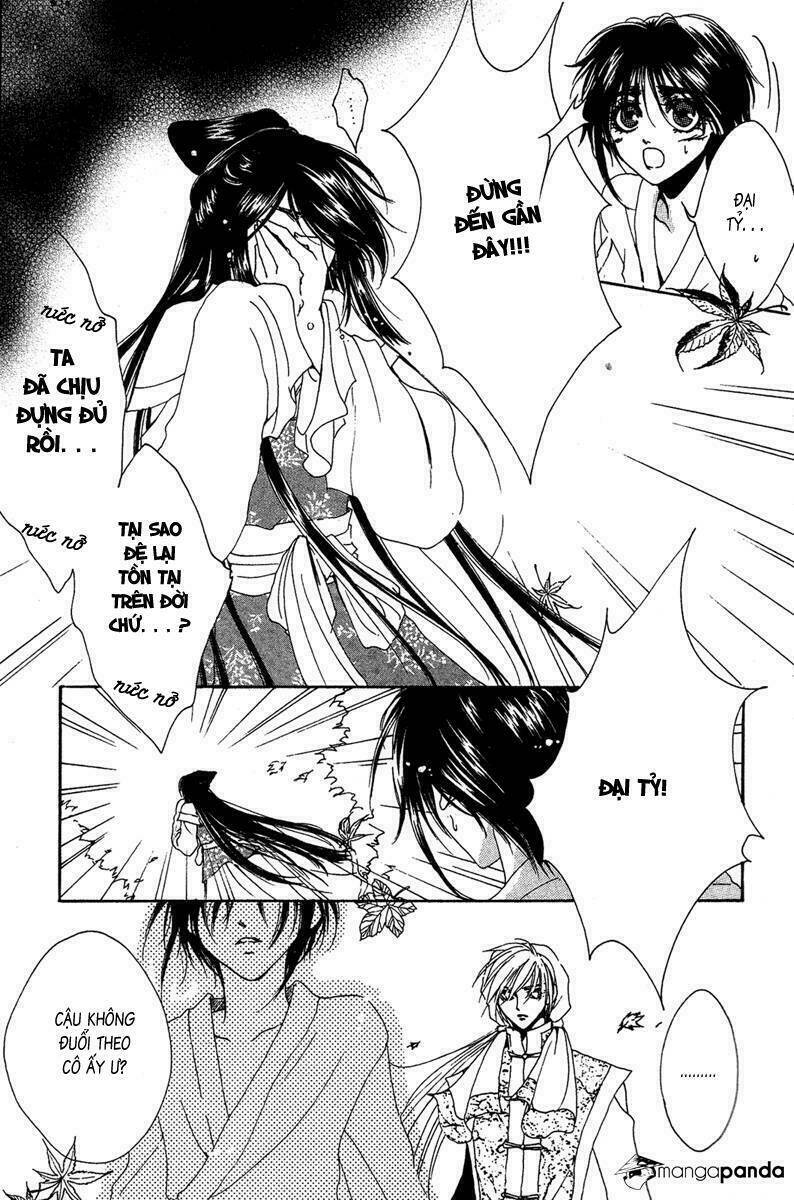 Tao Tie Jie: Chapter 8