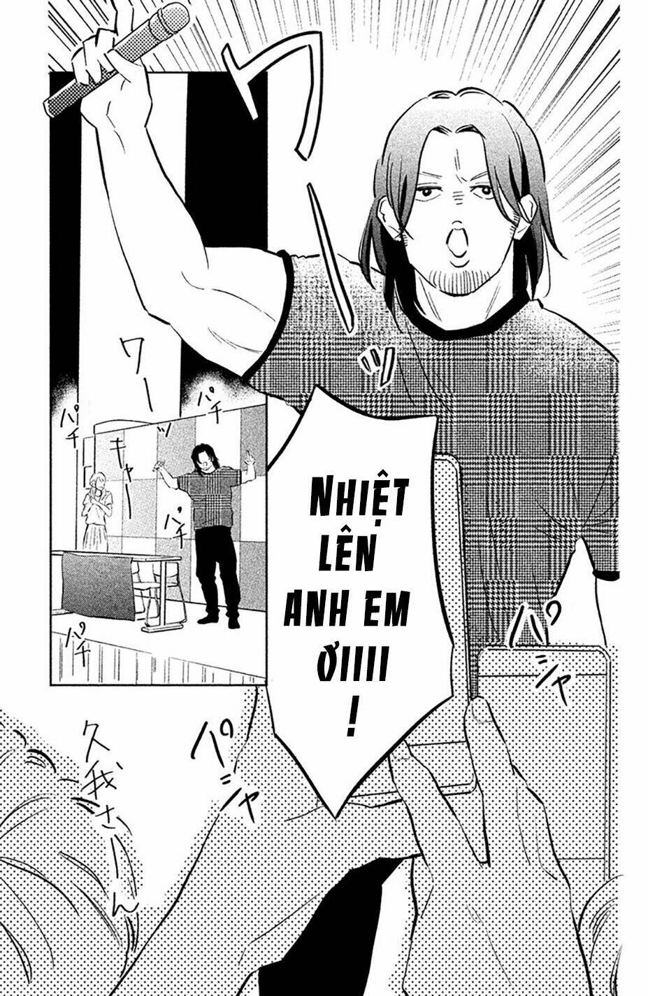 Pujyo And The Beast: Chapter 2