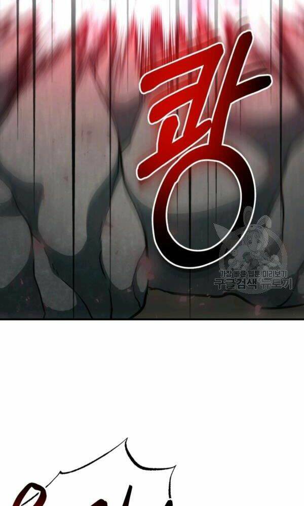 Ngôi Nhà Kết Nối Với Hầm Ngục: Chapter 33