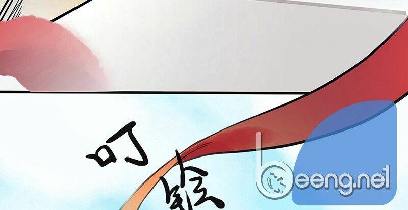 Liên Thành Quyết: Chapter 2
