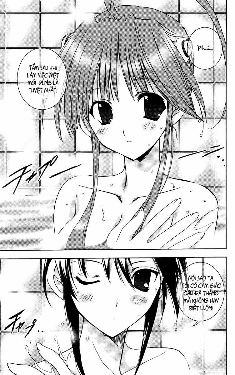Heaven: Chapter 3