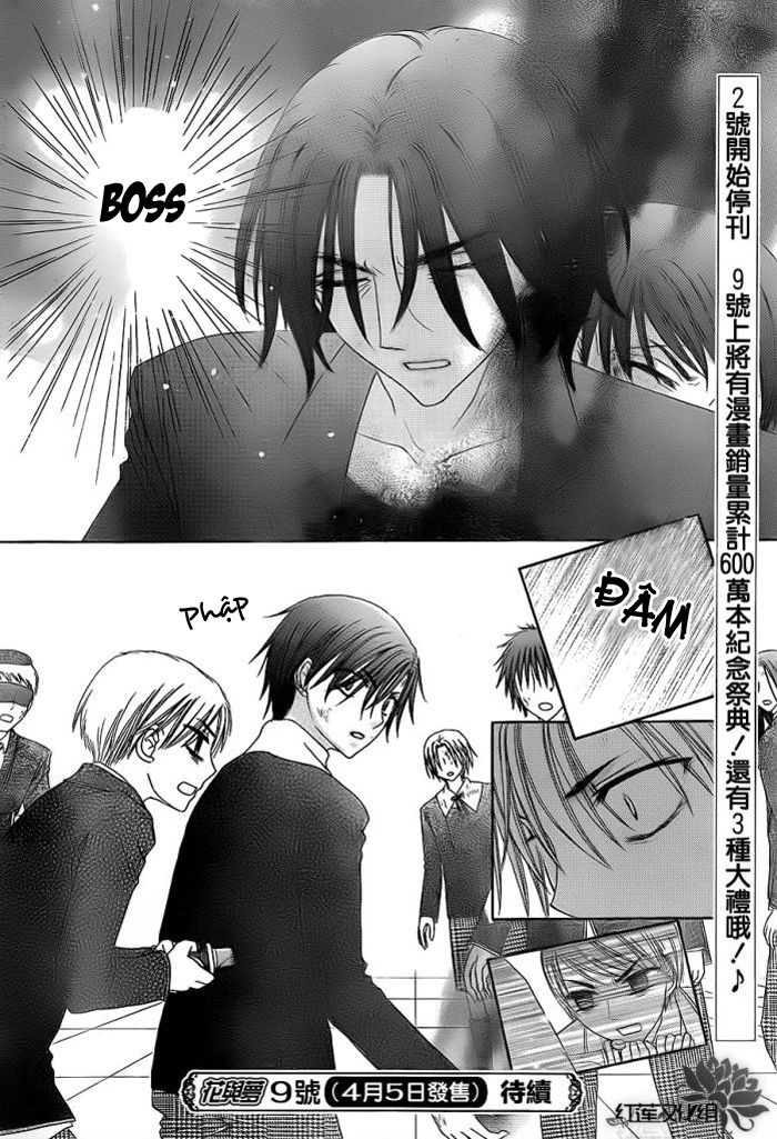 Học Viện Alice: Chapter 160