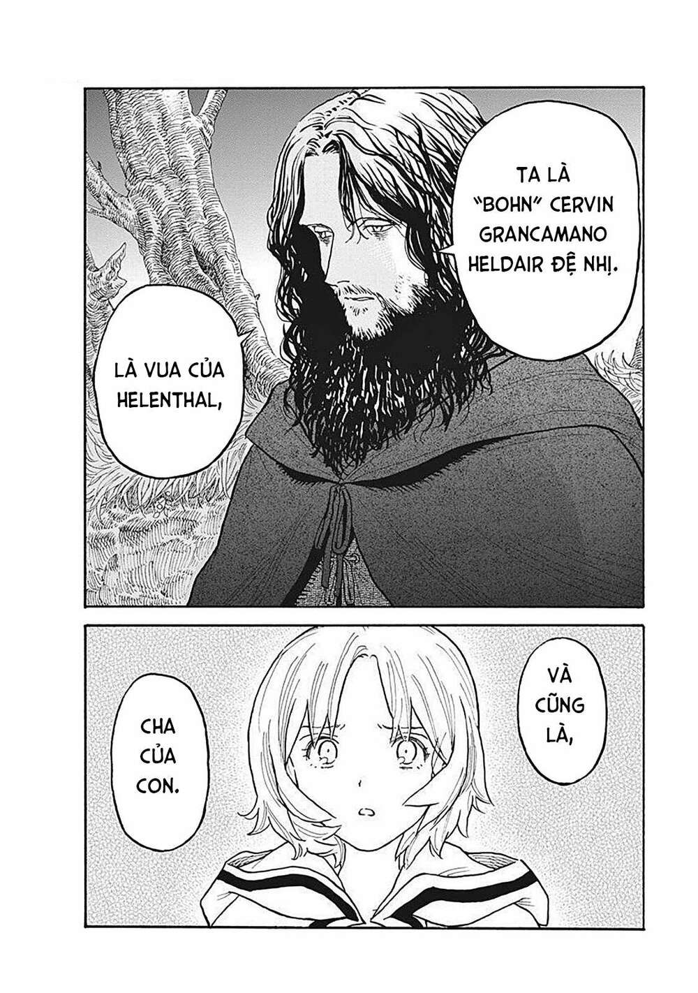 Re Cervin: Chapter 1