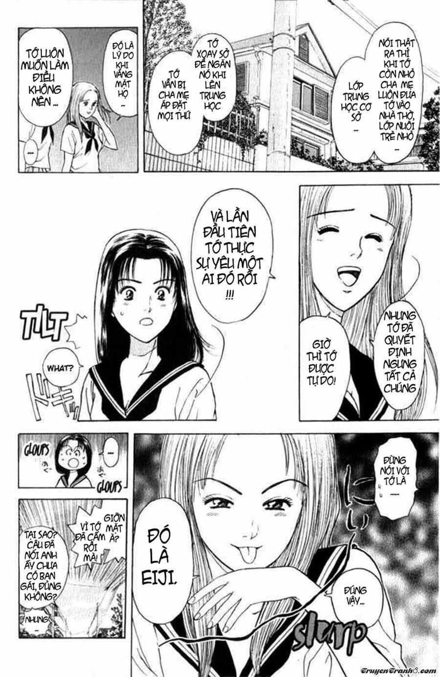Psychometrer Eiji: Chapter 68
