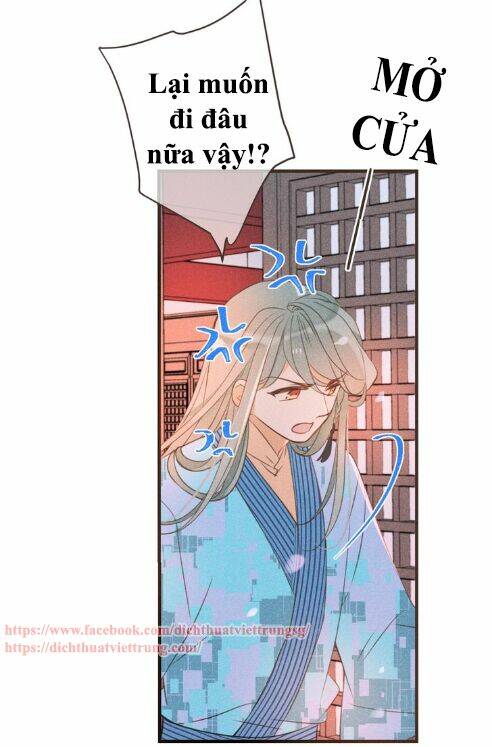 Bạn Trai Tôi Là Cẩm Y Vệ 2: Chapter 75