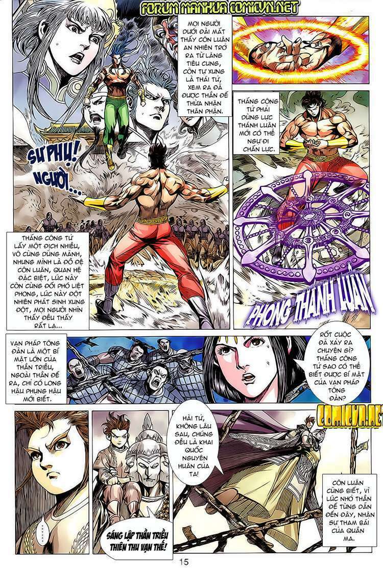 Xuân Thu Chiến Hùng: Chapter 102