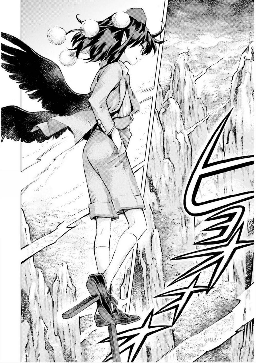 Touhou Suzunaan ~ Forbidden Scrollery: Chapter 35
