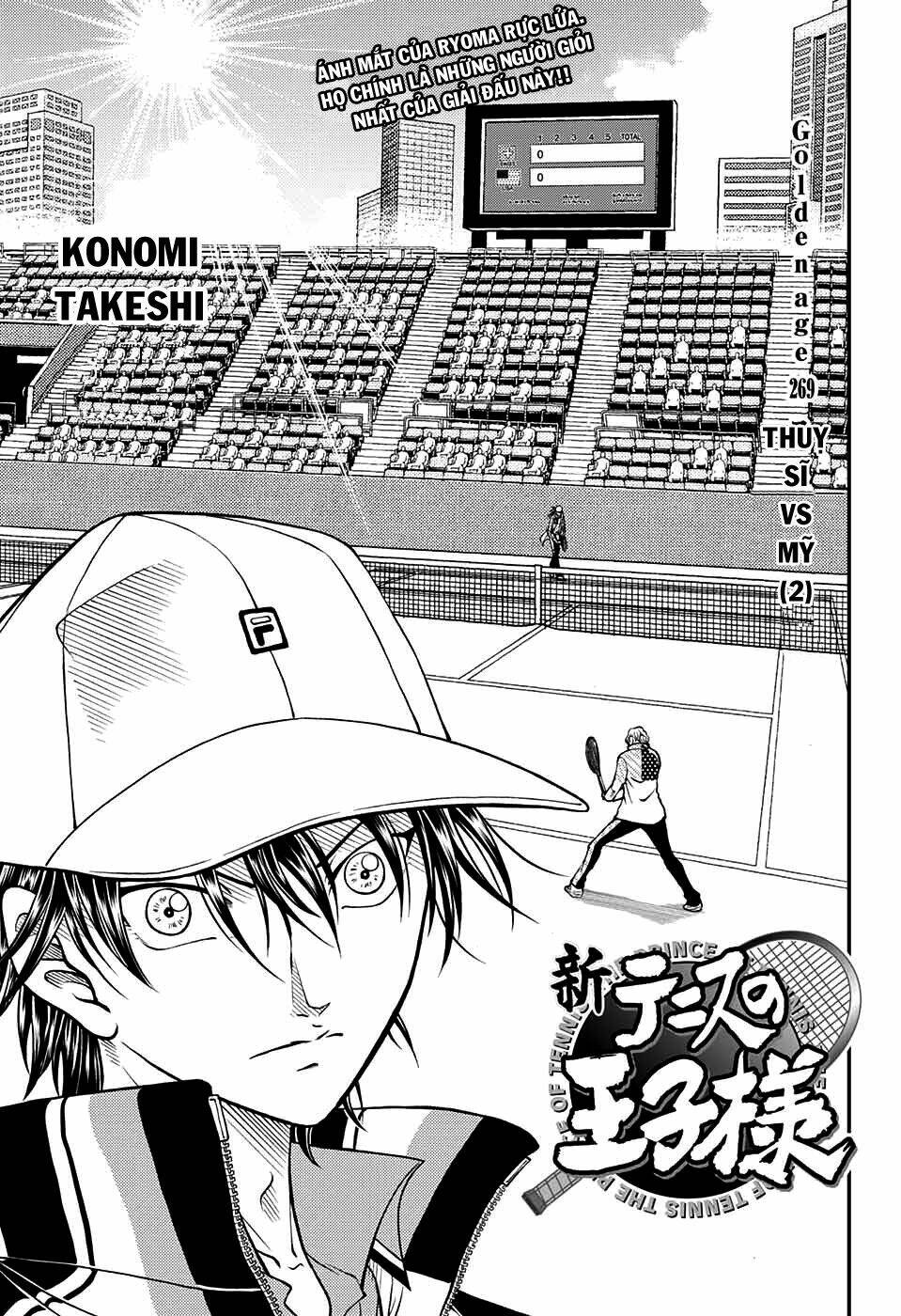 New Prince Of Tennis: Chapter 269