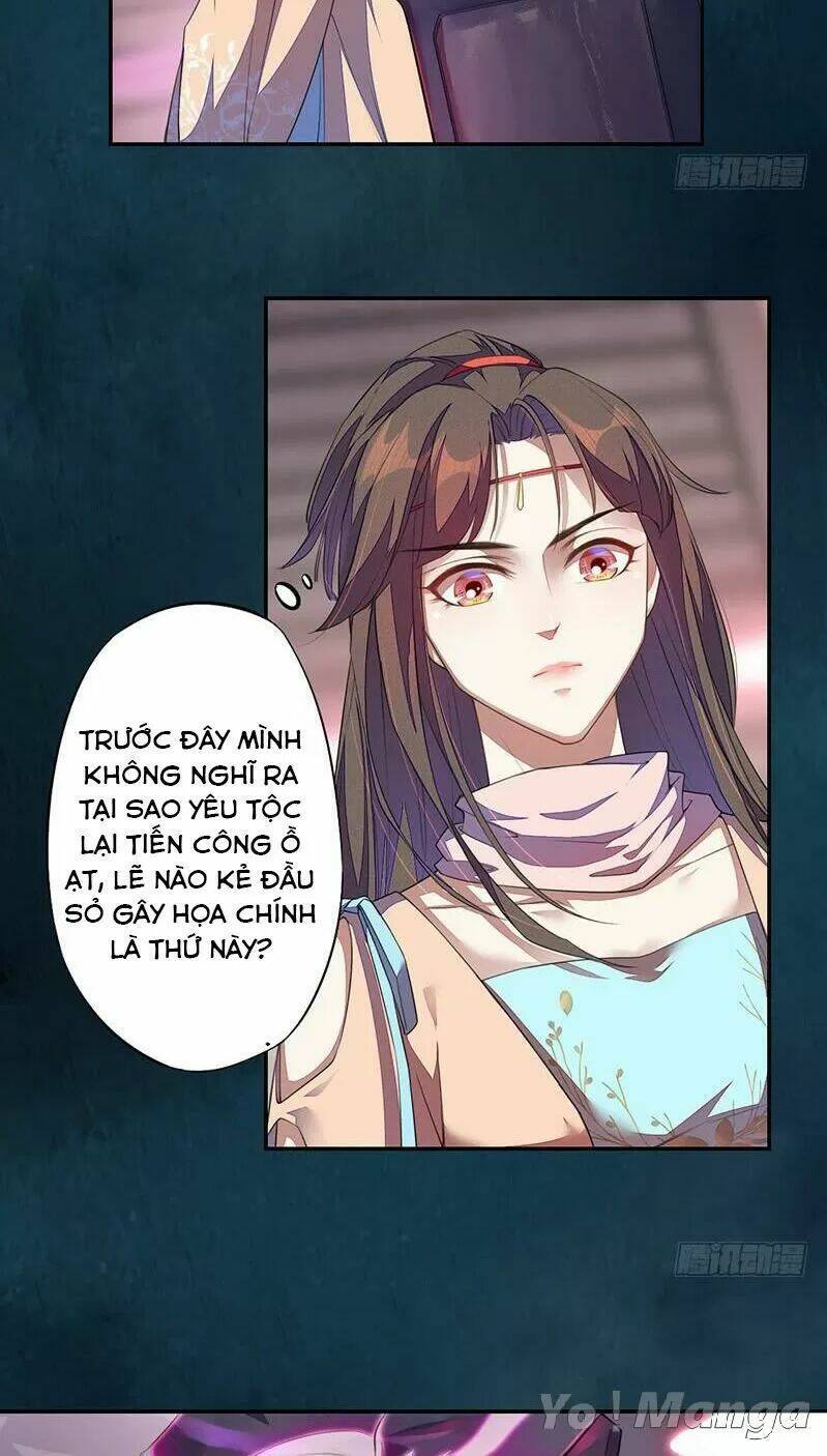 Tuyệt Thế Luyện Đan Sư: Chapter 98