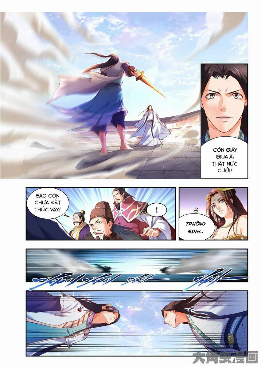 Trạch Thiên Ký: Chapter 69