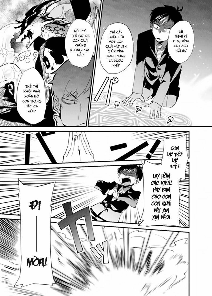 Dungeon Nursery: Chapter 1.1