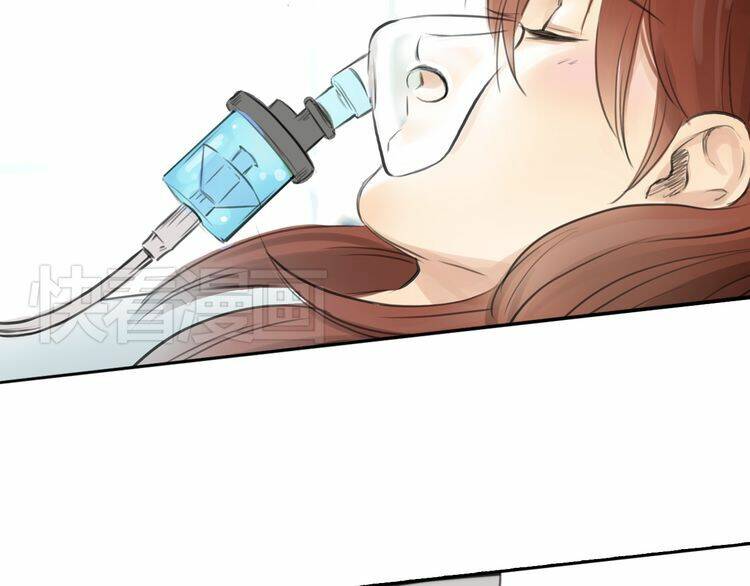 12 Giờ Của Lọ Lem: Chapter 43