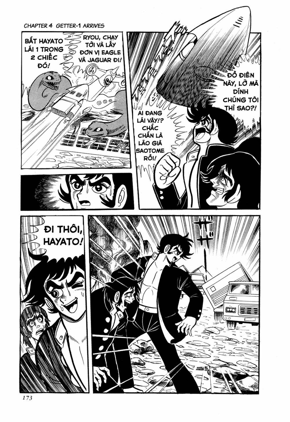 Getter Robo: Chapter 4